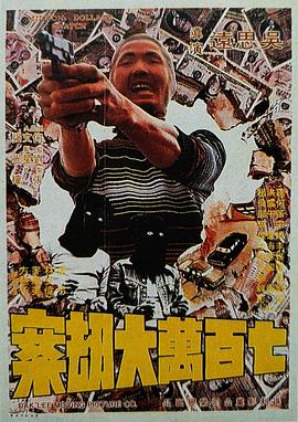 国产视频第二页