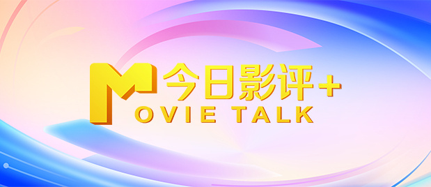 国产视频第二页